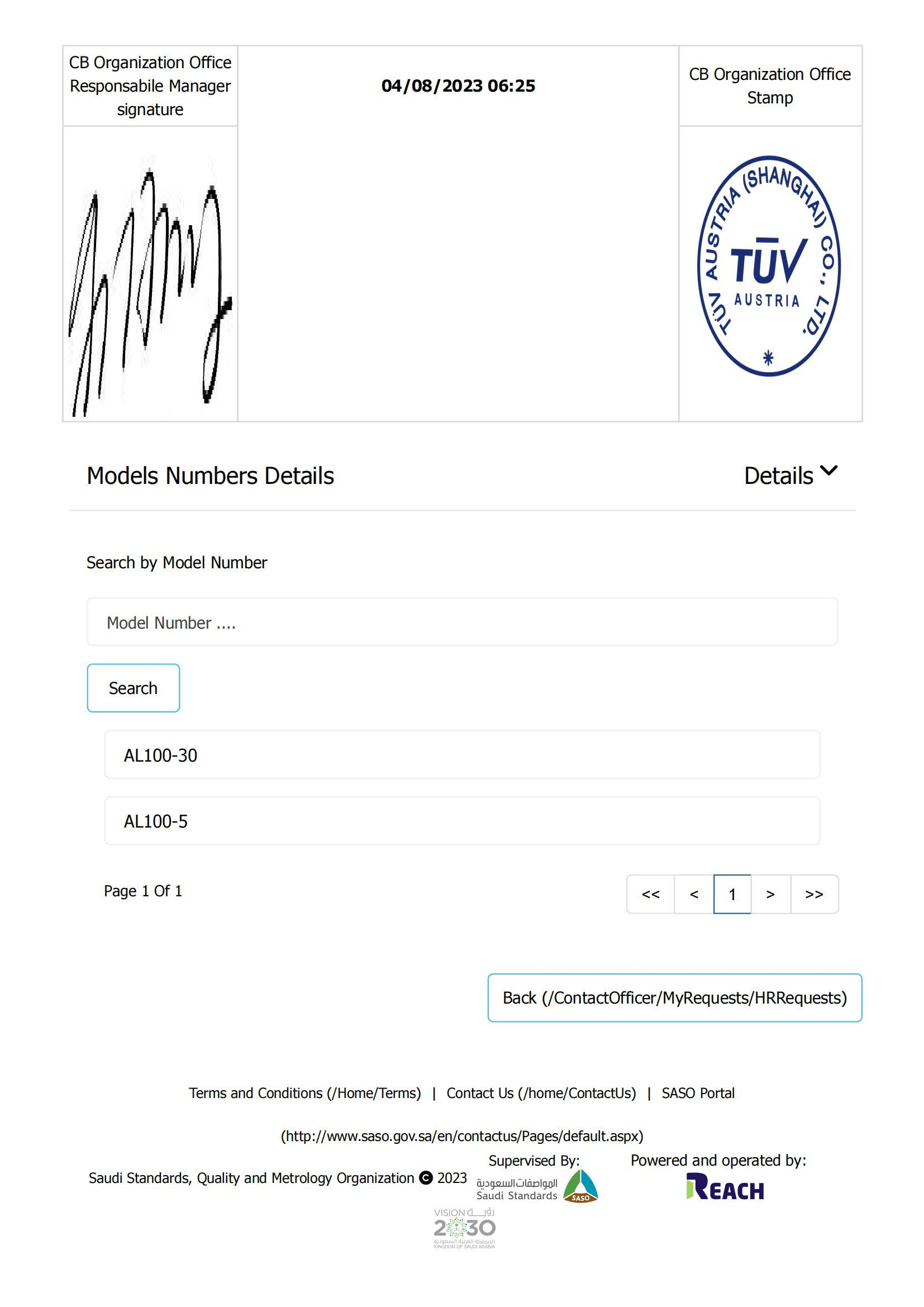 TUV 5